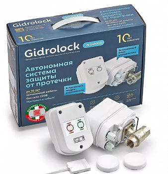 Комплект Gidrolock WINNER RADIO ENOLGAS 3/4
